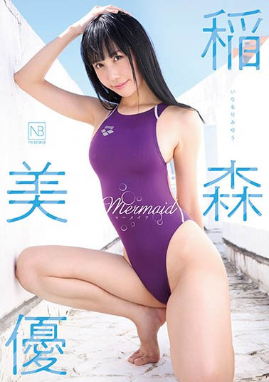 IPX-768,稲森美忧(稻森美忧，Inamori-Miyu)最新作品2021/11/09发布！