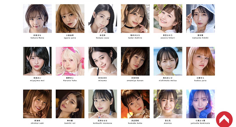 EBOD-992,千鹤えま(千鹤惠麻)最新作品2023/07/18发布!