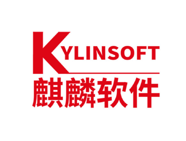 2025年度Linux kernel贡献量排名:麒麟软件稳居前列 2025年度Linux kernel贡献量排名:麒麟软件稳居前列