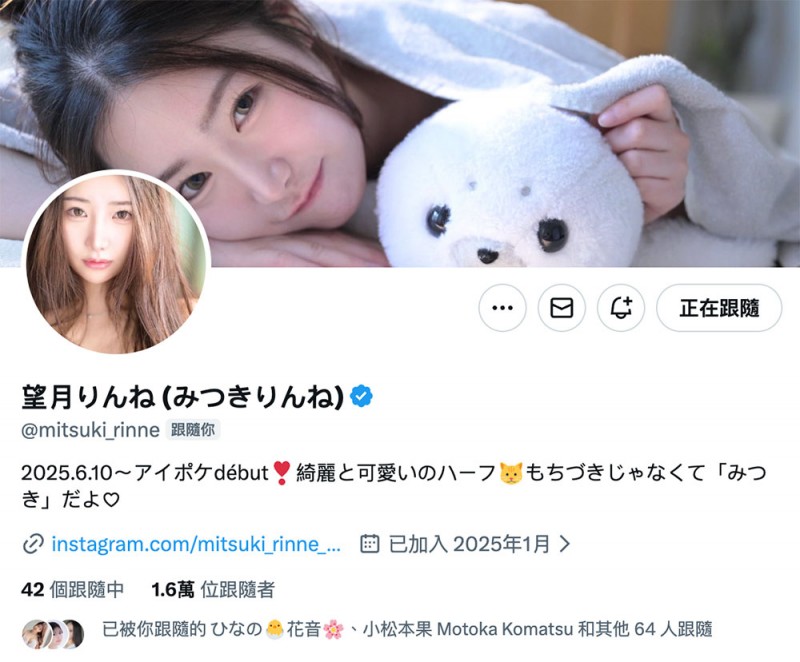 SIRO-5587,望月りんね(望月凛音)最新作品2026/01/03发布！