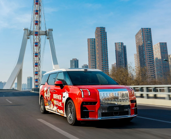 旺旺副总裁蔡旺家成为极氪009车主 还有定制涂装