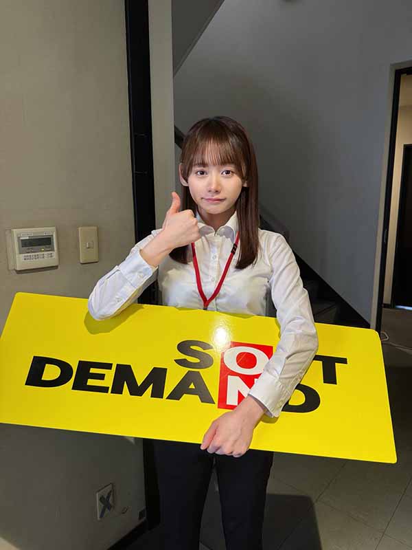 SDJS-350,与田ひかげ(与田日景)最新作品2026/01/26发布!