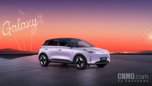 吉利星愿 2025各价区纯电车型销量榜出炉:10万内吉利星愿夺冠