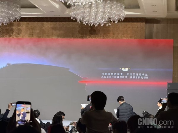 岚图汽车的&ldquo;法拉利&rdquo;！&ldquo;岚图FE&rdquo;将于2026年中旬上市