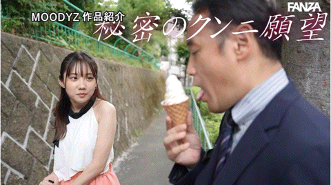 【美天棋牌】三崎なな(三崎奈奈)作品MIDV-661发布！被大木哥疯狂舔鲍后⋯她的AV生涯画句点？【EV扑克官网】