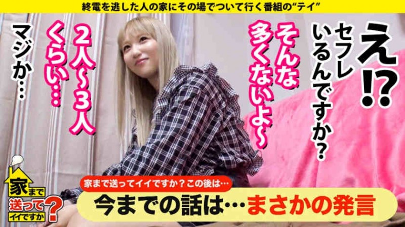 【美天棋牌】277DCV-180