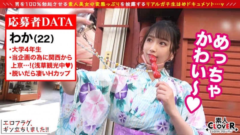 【美天棋牌】328HMDN-432