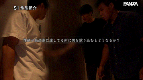 村上悠華(村上悠华)作品SNOS-097发布!暗黑村神回归!强制进入绝的状态后被迫大乱交!