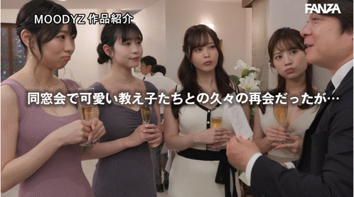 【美天棋牌】百田光稀、白岩冬萌、九野ひなの(九野雏乃)、天宮花南(天宫花南)共演作品MIRD-271发布！四个女优同时告白追他一个！武田大树有够爽！【EV扑克官网】