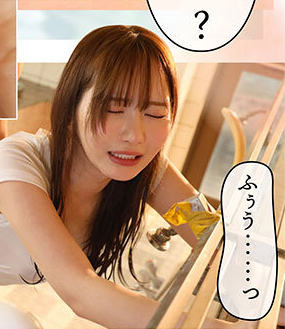 【美天棋牌】小野六花作品MIMK-257发布!H漫改编!浴缸坏掉去钱汤洗澡,自己的肉棒却被巨乳店员姐姐狠狠使用【EV扑克官网】 【美天棋牌】小野六花作品MIMK-257发布!H漫改编!浴缸坏掉去钱汤洗澡,自己的肉棒却被巨乳店员姐姐狠狠使用【EV扑克官网】