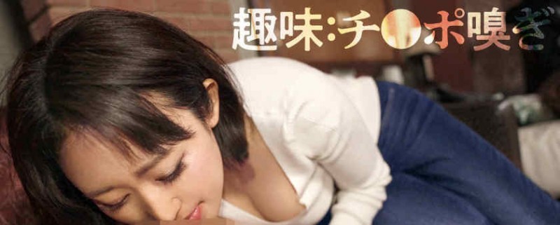 【美天棋牌】BESMEN-001