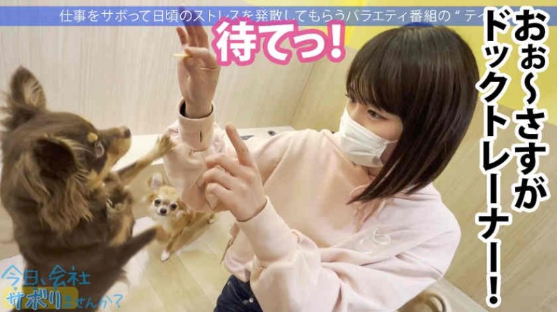 【美天棋牌】BESMEN-001