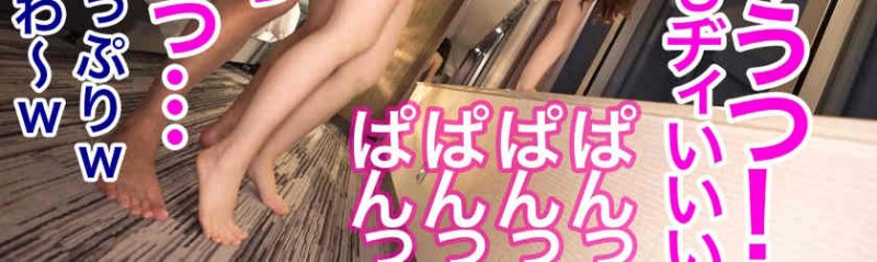 【美天棋牌】BESMEN-001