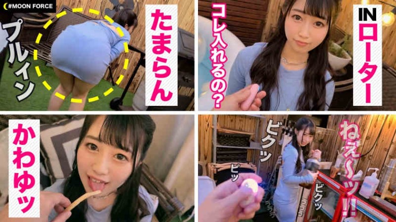 【美天棋牌】107STARS-376宮島めい丝袜美腿OL