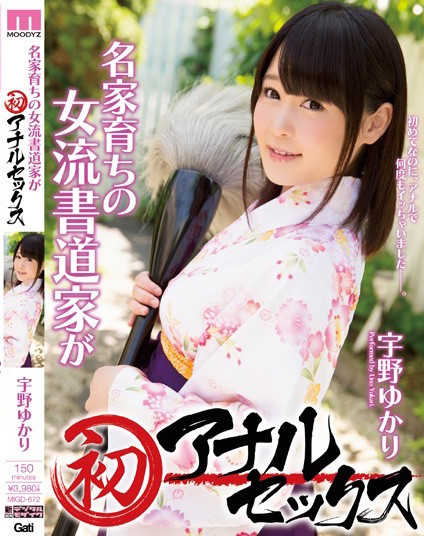 【美天棋牌】好久没摄影了⋯从这位超美人妻的消灭，我们见证了AV界的残酷！【EV扑克官网】