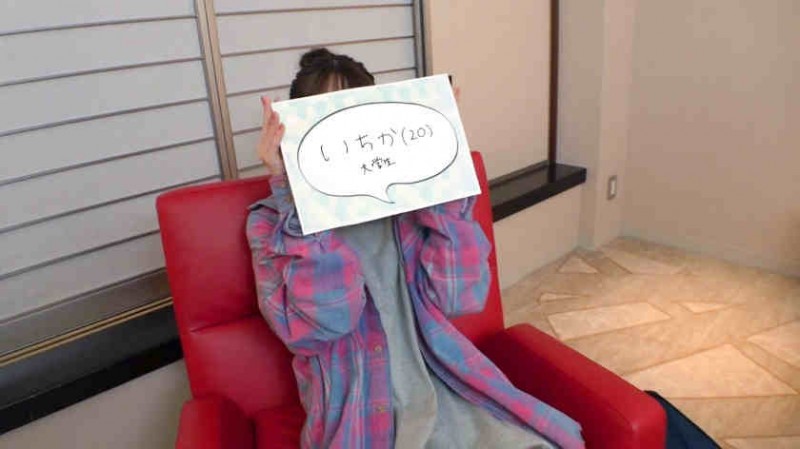 【美天棋牌】200GANA-2267