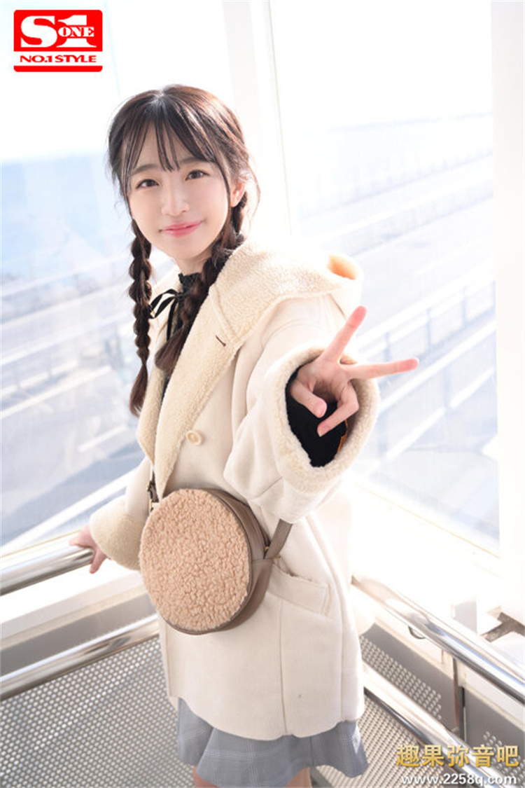 [SSIS-351]展示乳香世家的魅力 东云美玲（東雲みれい）不做偶像改做女艺人！