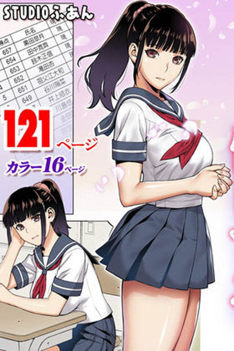 MIMK-072,深沢いのり(深泽祈莉,Fukazawa-Inori)最新作品2020/09/13发布!