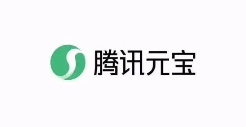 曝腾讯回应元宝红包活动分享质疑:设计逻辑为无门槛领取 曝腾讯回应元宝红包活动分享质疑:设计逻辑为无门槛领取