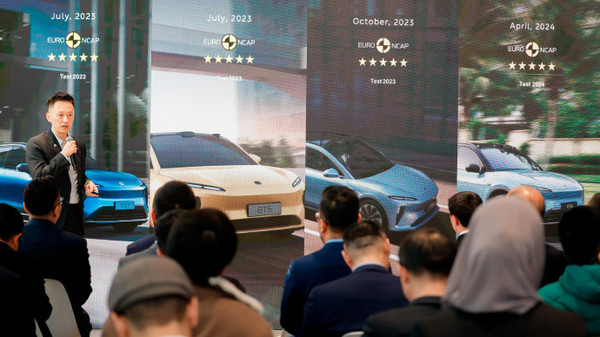 蔚来首家乌兹别克斯坦总代理门店开业 正式进入中亚 蔚来首家乌兹别克斯坦总代理门店开业 正式进入中亚