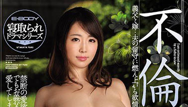 最新推荐！KMP史上最强美巨乳「泡沫祐希」精选作品介绍……