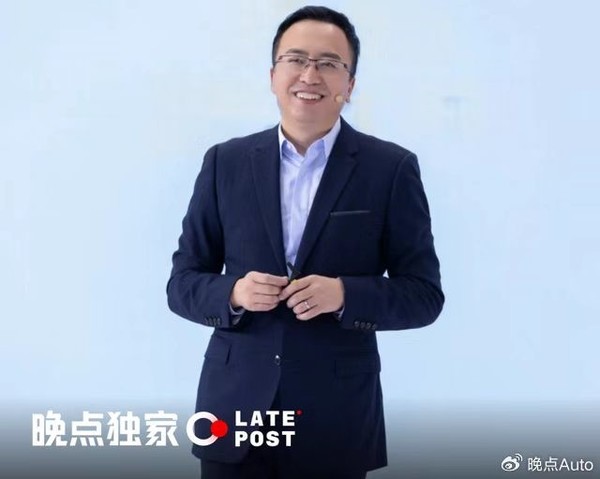 进军AI赛道 荣耀前CEO赵明将出任千里科技联席董事长