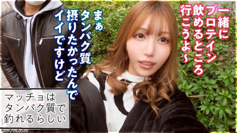 【美天棋牌】229SCUTE-1231