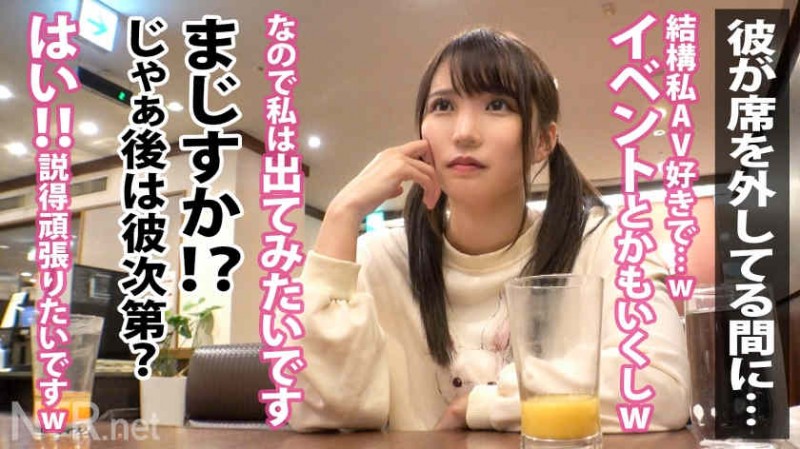 【美天棋牌】261ARA-552