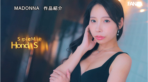 本多そら(本多空)作品JUR-066发布！变身！F罩杯大长腿的她被10发中出加爆量颜射洗礼！