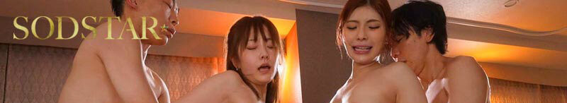 青空ひかり(青空光)、神木麗(神木丽)共演作品START-498发布！因为另一半不太行⋯所以她们玩换妻！