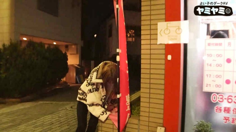 【美天棋牌】SIRO-4947