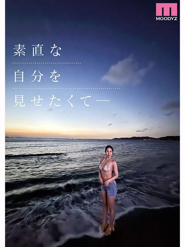 【美天棋牌】葉山みりあ(叶山美里亚)出道作品MIDA-568发布!让男人满足她就开心!J罩杯的护士脱了!【EV扑克官网】 【美天棋牌】葉山みりあ(叶山美里亚)出道作品MIDA-568发布!让男人满足她就开心!J罩杯的护士脱了!【EV扑克官网】