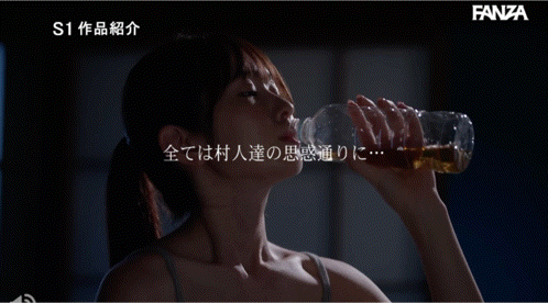 【美天棋牌】白上惠美香(SNOS-079)扮演网红大锅炒！这是白上咲花拍得最辛苦的作品！