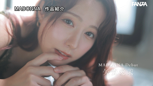 【美天棋牌】(JUR-068)艺能人电击移籍！矢野爱茉召来吉村大叔中出し解禁！