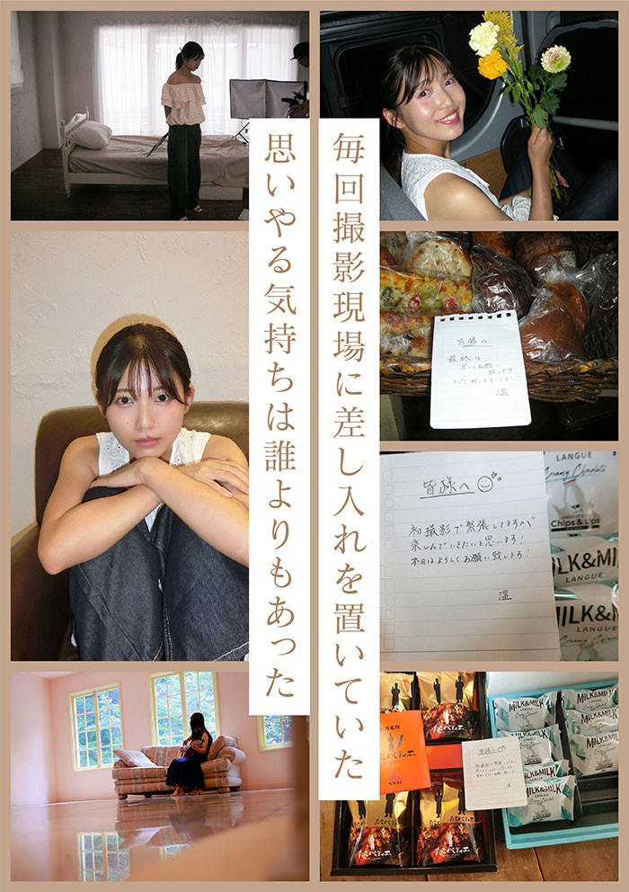 (START-511)SOD STAR全新艺能人女优登场!七瀬温(七濑温)是大阪在地的创作歌手!