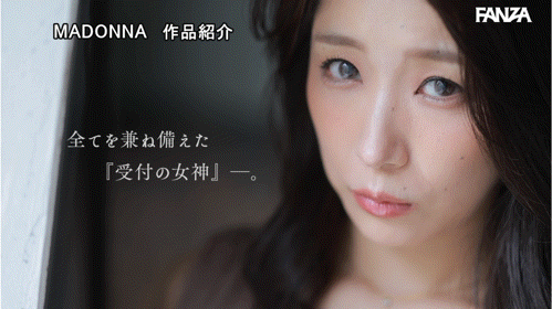 【美天棋牌】(JUR-077)解密！那位披着羊皮的狼性人妻「三比菜々美」的真面目竟是很多肛肛好的她！