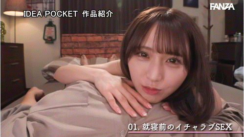 【美天棋牌】(IPZZ-839) 电击移籍！瀬绪凛(濑绪凛)漂亮的脸蛋被射爆！