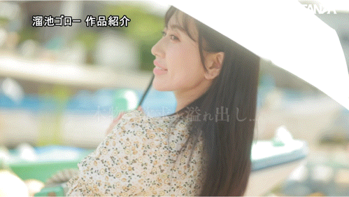 【美天棋牌】(MFYD-109)什么？那位从乡下来到东京的人妻曾和FC2无码卖家合作？