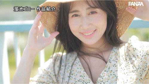 【美天棋牌】(MFYD-109)什么？那位从乡下来到东京的人妻曾和FC2无码卖家合作？