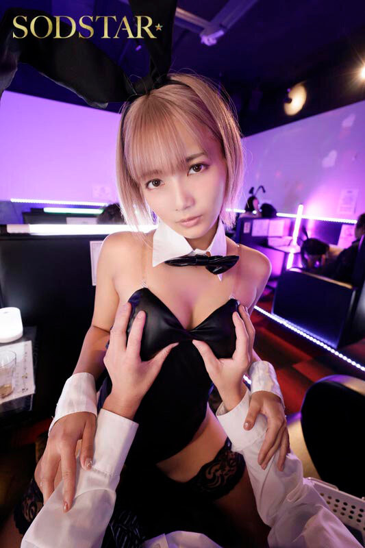 (START-520)存货用完了！这是星乃莉子短期内的最后一支作品！