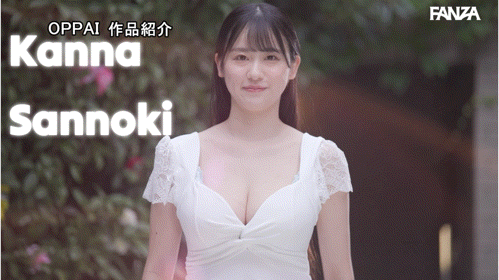 (PPPE-413)换了片商大解放！ J罩杯的三木环奈中出解禁！