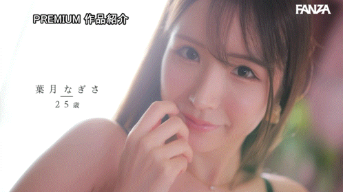 (PRST-025)那位想把男优打得东倒西歪的护士「叶月なぎさ(叶月渚)」竟是2021年出道的她?