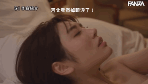 【美天棋牌】河北彩花作品SSIS-499发布!久违的剧情片!河北彩花做到哭!【EV扑克官网】 【美天棋牌】河北彩花作品SSIS-499发布!久违的剧情片!河北彩花做到哭!【EV扑克官网】