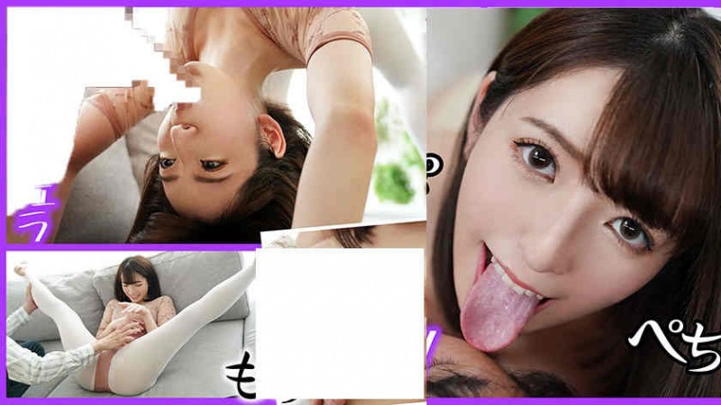 【美天棋牌】200GANA-2453