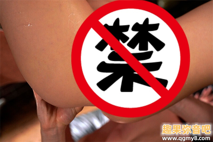 [MKMP-549]恐怖名作重现！ 复活的小那海绫（小那海あや）被强●中出し20连发！