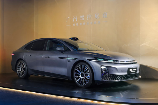 昊铂A800搭载华为乾崑全新激光雷达 全球量产最高规格! 昊铂A800搭载华为乾崑全新激光雷达 全球量产最高规格!