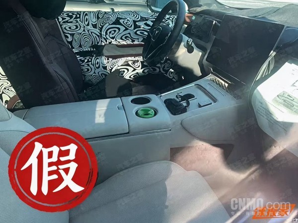 卢放辟谣岚图泰山X8内饰图 将首搭华为全新智能座舱