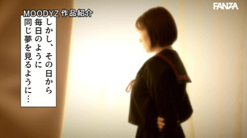 MIMK-274,「奥田咲、美园和花」共演作品2026/04/21发布!