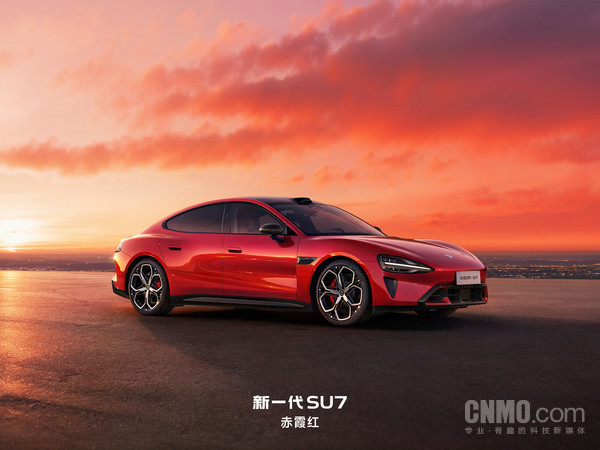 新一代SU7标准版对比Model 3后轮驱动版 全面领先？