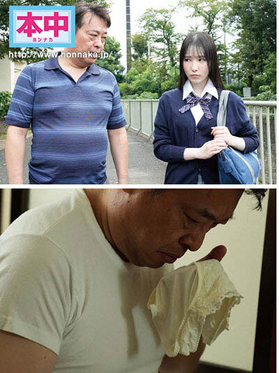 HMN-817,香水じゅん（香水纯）最新作品2026-03-20发布！